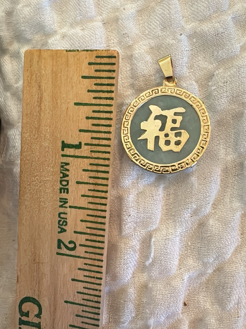14k Gold Chinese Character Pendant - Gold and Green